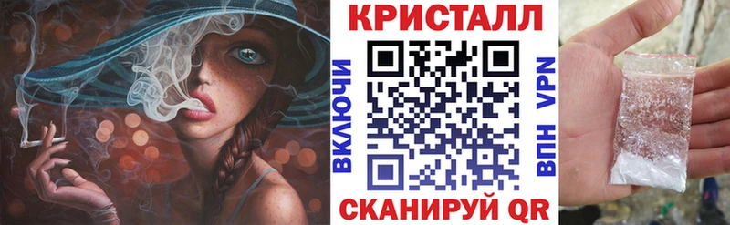 Амфетамин VHQ  Кострома 