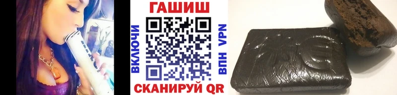 где купить   Кострома  Гашиш хэш 