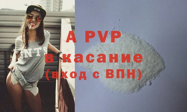 бутик Богданович