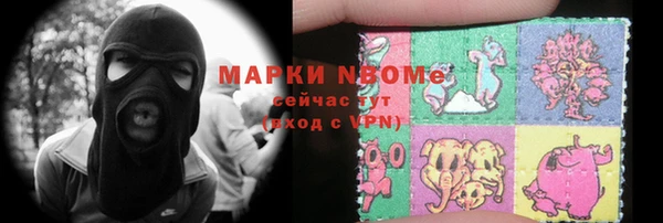 бутик Богданович