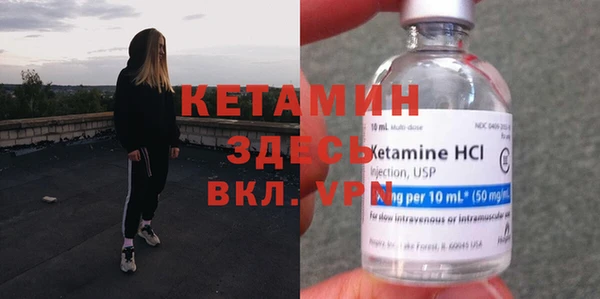 бутик Богданович