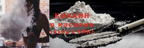 скорость mdpv Богородицк