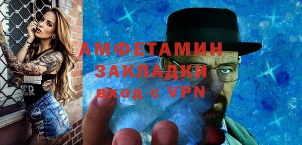 бутик Богданович