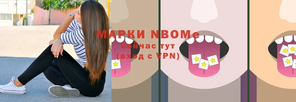 бутик Богданович