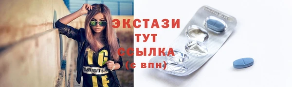бутик Богданович