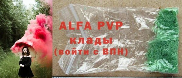 бутик Богданович