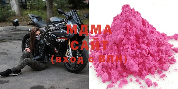 mdpv Бугульма