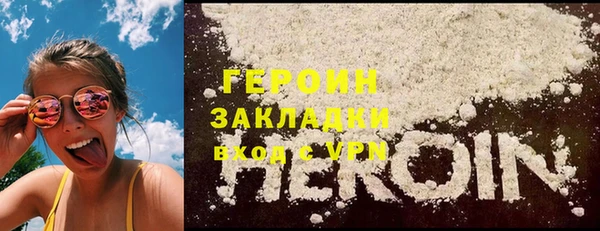 бутик Богданович