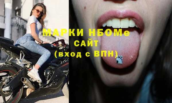 бутик Богданович