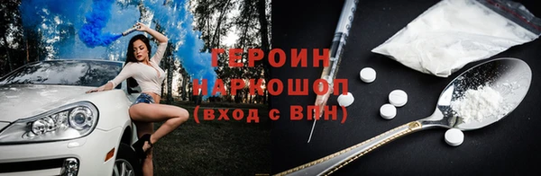 бутик Богданович