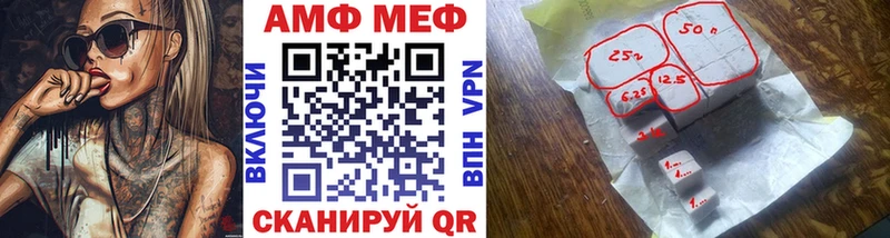 маркетплейс состав  Кострома  Первитин Декстрометамфетамин 99.9% 