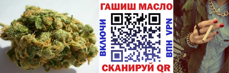 где найти кракен рабочий сайт ТГК Wax Кострома